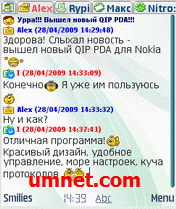 game pic for QIP PDA Symbian 2017 beta S60 3rd